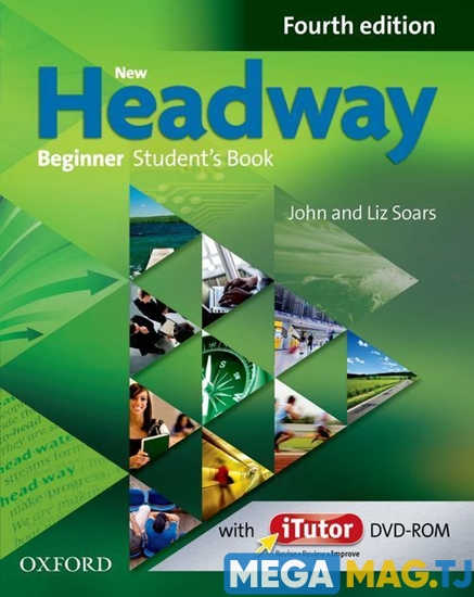 Изображение New Headway: Beginner Student's Book.