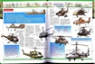 Изображение Детская энциклопедия военного дела