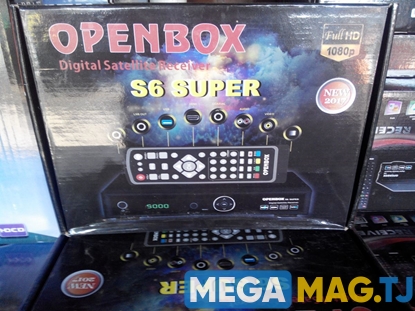 Изображение База OpenBox S6 Super