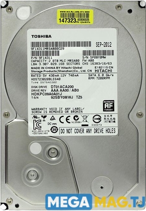 Изображение Жесткий диск 2TB Toshiba SATA