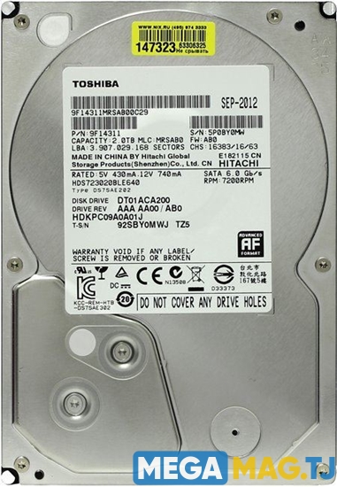 Изображение Жесткий диск 2TB Toshiba SATA