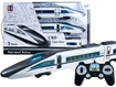 Изображение Скоростной поезд модели CRH 380A
