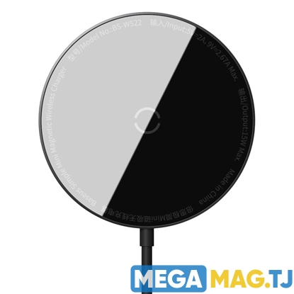 Изображение Беспроводное зарядное устройство Baseus Simple Mini Magnetic Magsafe Wireless Charger  для iPhone Series 12 (Чёрное)